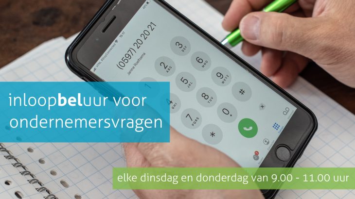 inloopbeluur